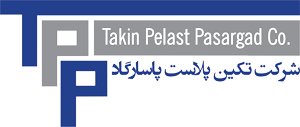 شرکت تکین پلاست پاسارگاد